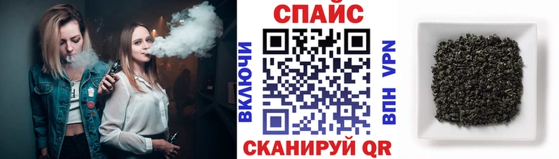 OMG   Кыштым  БУТИРАТ BDO 33%  закладка 