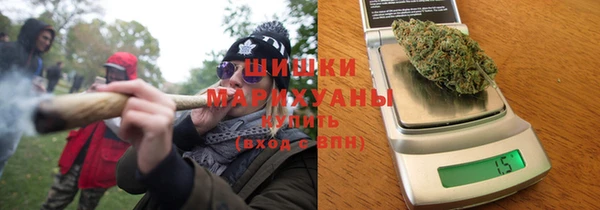 трава Алексеевка