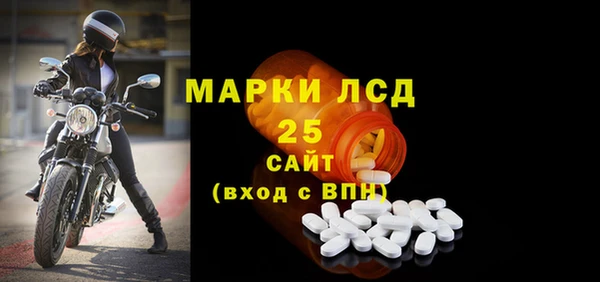бутират Алзамай