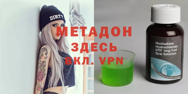 трава Алексеевка