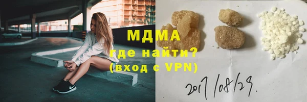меф VHQ Алексин