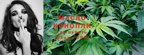 меф VHQ Алексин