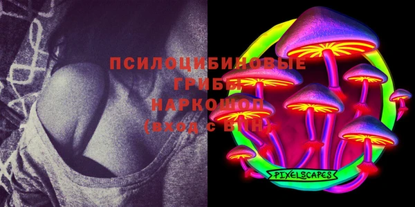 мефедрон мука Ростов