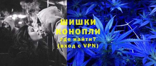 меф VHQ Алексин