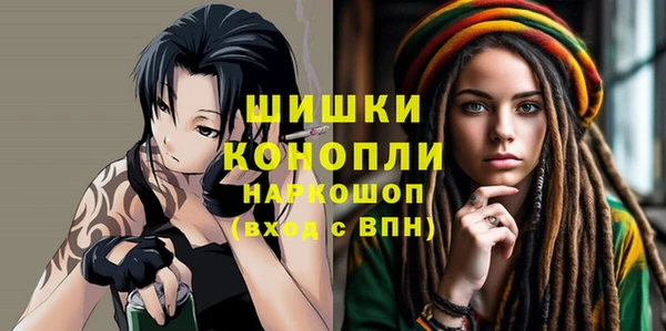 трава Алексеевка