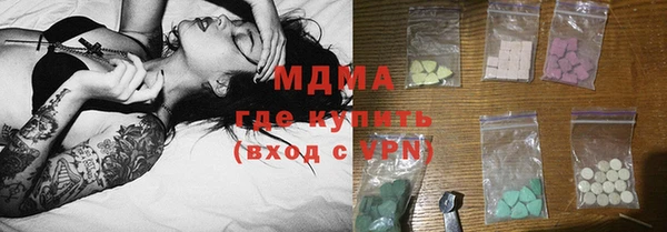 трава Алексеевка