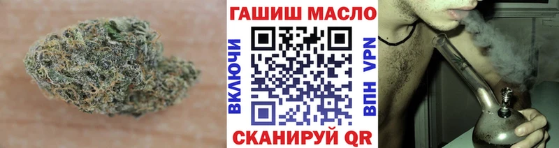 Дистиллят ТГК жижа Кыштым